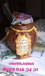 ТОРТЫ: ТОРТЫ