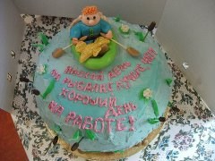 ТОРТЫ: ТОРТЫ