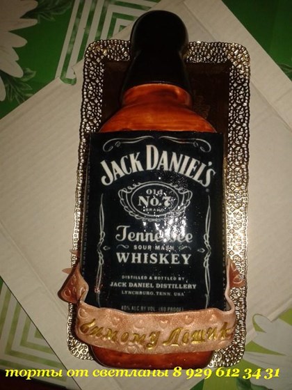 ТОРТЫ: ТОРТЫ