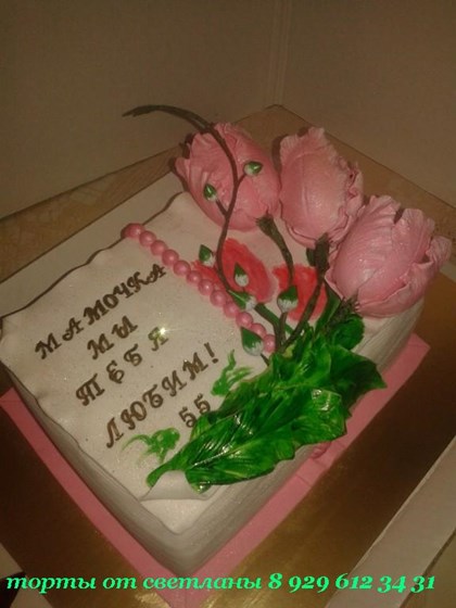 ТОРТЫ: ТОРТЫ