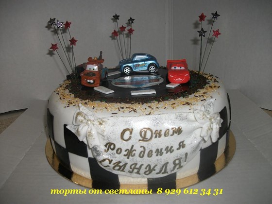 ТОРТЫ: ТОРТЫ