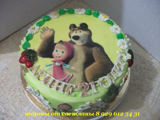 ТОРТЫ: ТОРТЫ